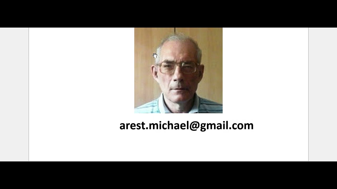 Переход от аналитической математики к структурной