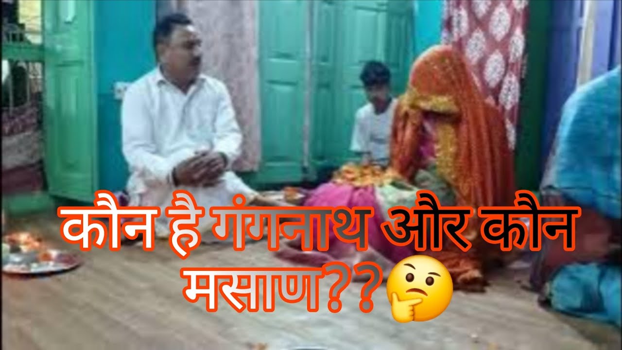 Aaj guruji ko aaya krodh// goljyu jagar almora lala bajaar