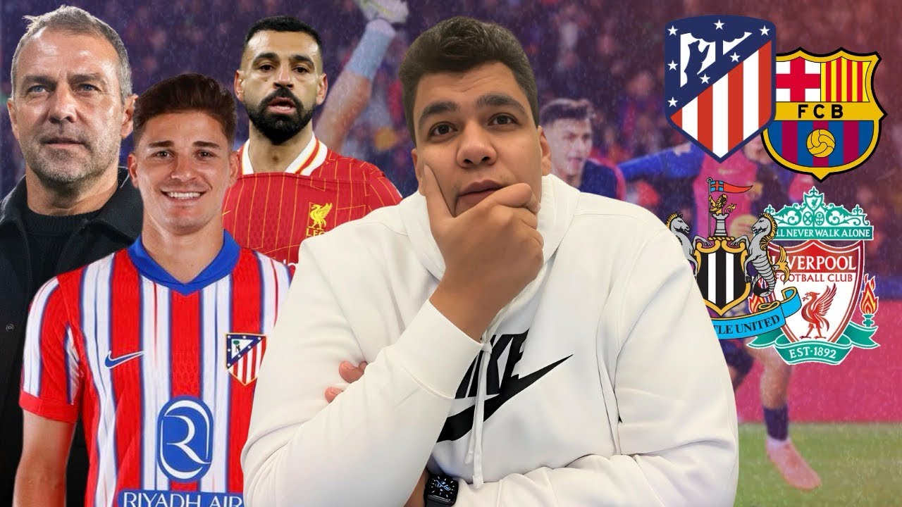 ريمونتادا 🔥🔥 فوز برشلونة برباعية علي اتلتيكو مدريد مش كده يا غريمي تألق رافينا فليك ضحك علي سيميوني
