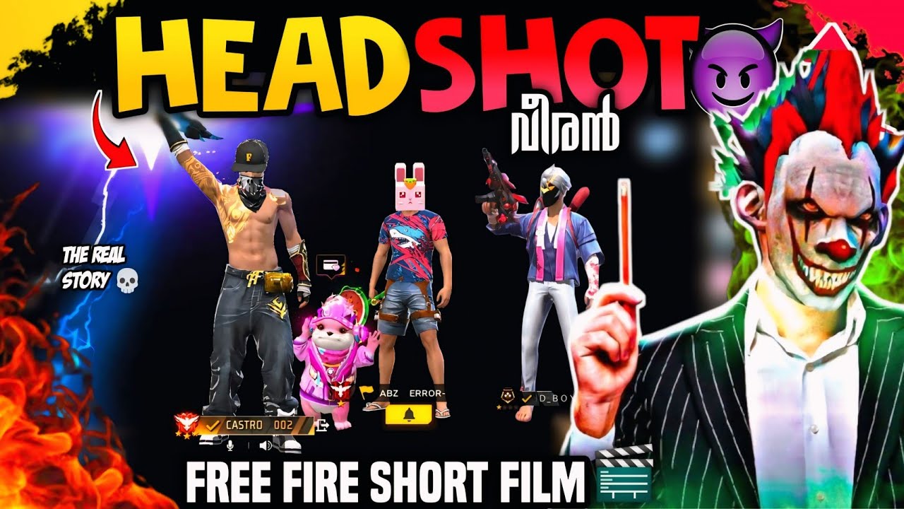 HEADSHOT വീരൻ😈🤡FREE FIRE SHORT FILM🎬 MALAYALAM| FREE FIRE NOOB STORY|| ERROR BOY GAMING