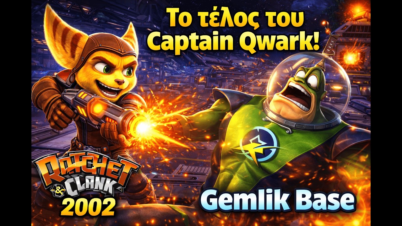 Τα λέγαμε Qwark! - Ratchet & Clank (Part 17)