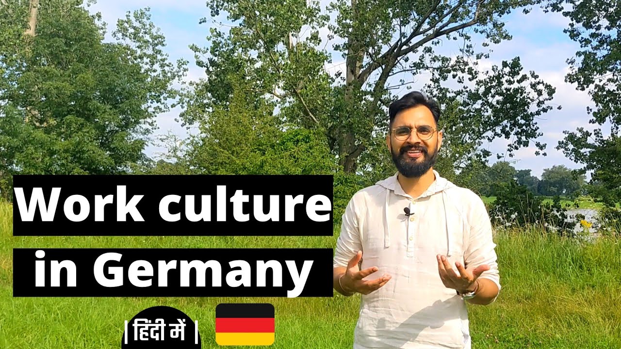 Germany में Work Culture कैसा है | हिंदी में | Ajay Bamel
