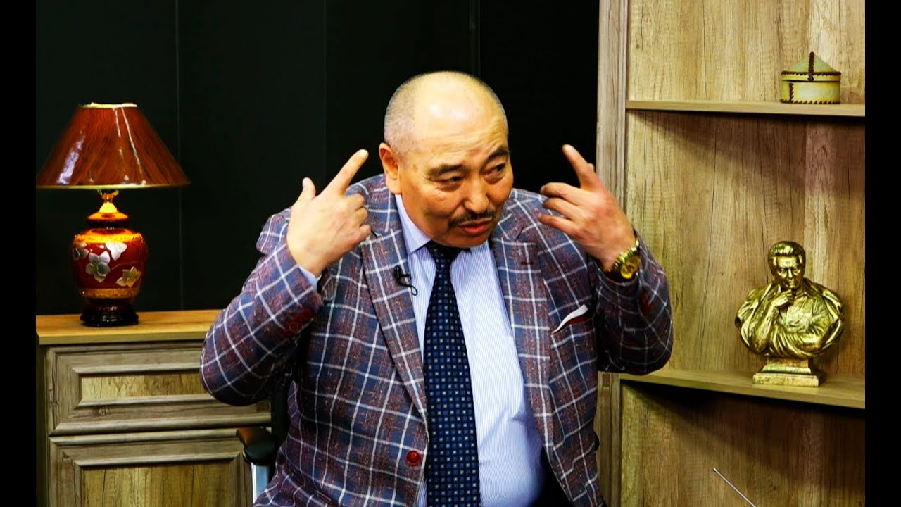 Курмангазы Азыкбаев: Кыргыздар үрп-адатыбызды унутпай, байыркы күчүбүздү жандантыш керекпиз