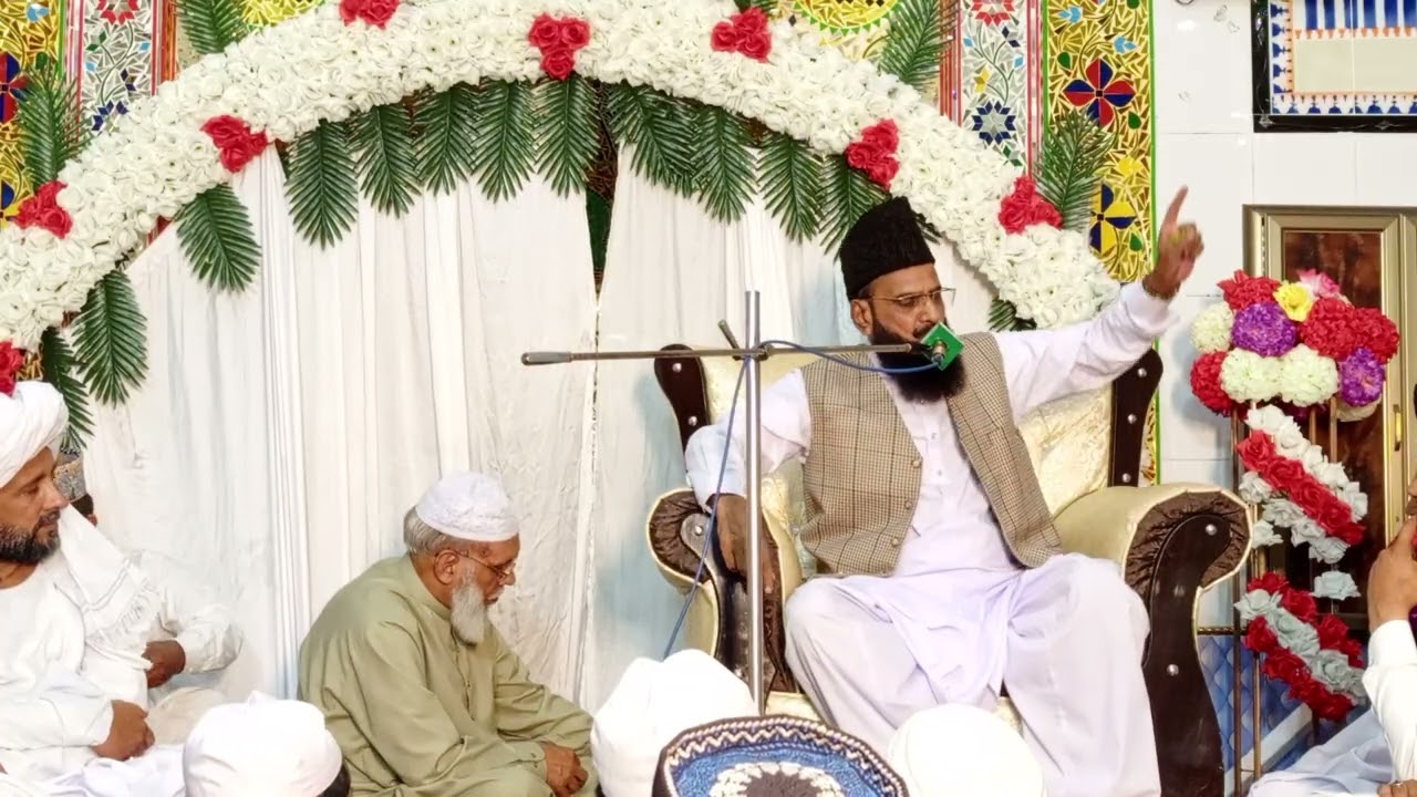 Peer Syed Fida Hussain Shah|7 پیر سید فدا حسین شاہ حافظ آباد #chishtiofficial137#byan2025#12aprl2025
