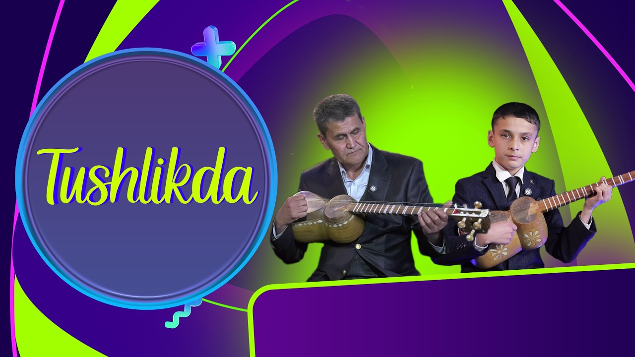 Tushlikda | Niyoz Fayzullayev va Azizbek Aralov