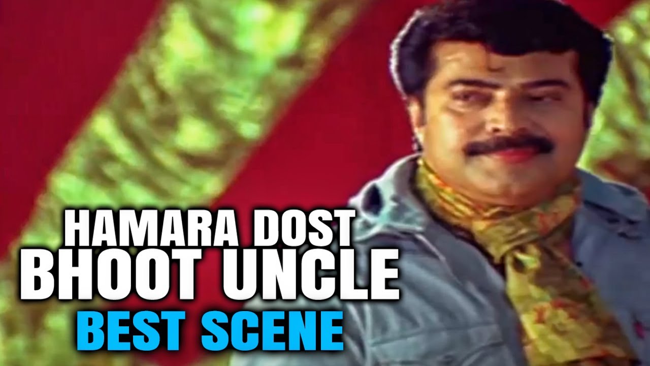 Mammootty Ka Cercus Me Ghode Ki Ghur Sawari Ka Anokha Andaaz | Movie Hamara Dost Bhoot Uncle