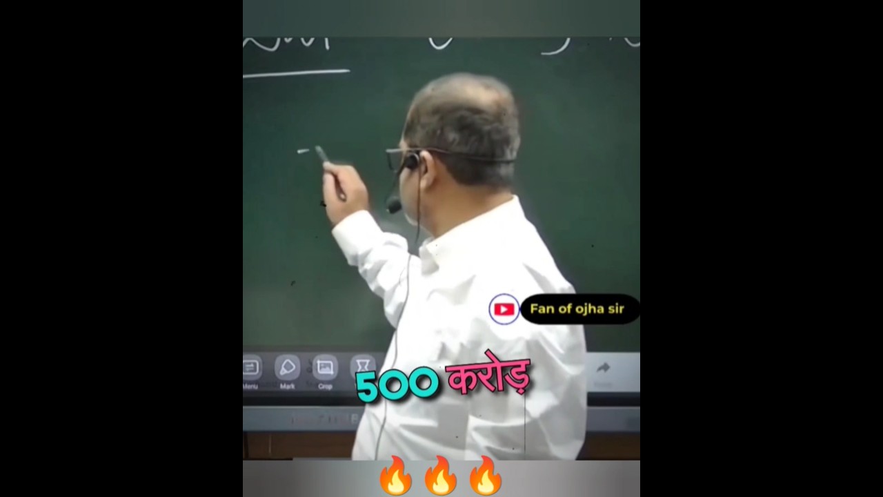 🎯500 करोड़ और 2⃣ मुकदमें 😎😱🔥||Avadh Ojha Sir #ojhasir #shorts