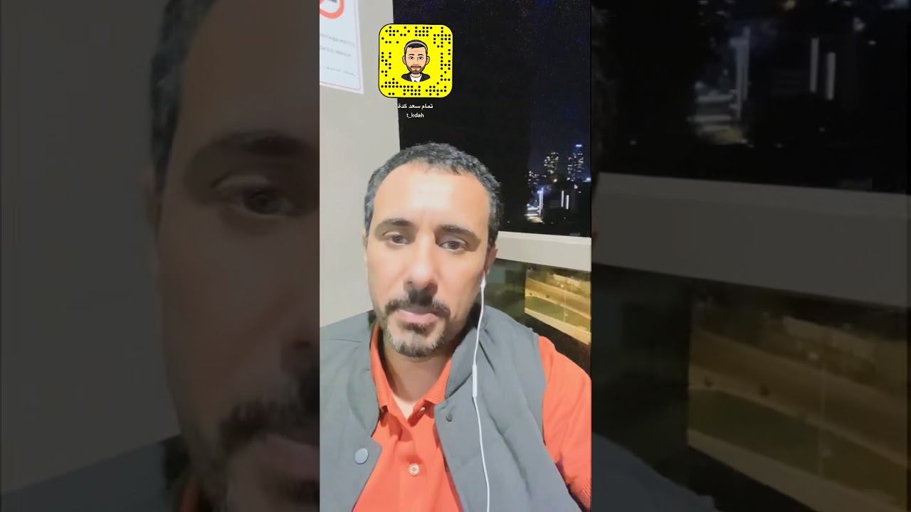 سالفة رجل احرج بنت حتى يجبرها على الجلوس
