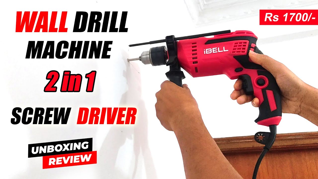 Best electric drill machine for wall under 2000 | IBELL impact hammer drill machine review in Hindi