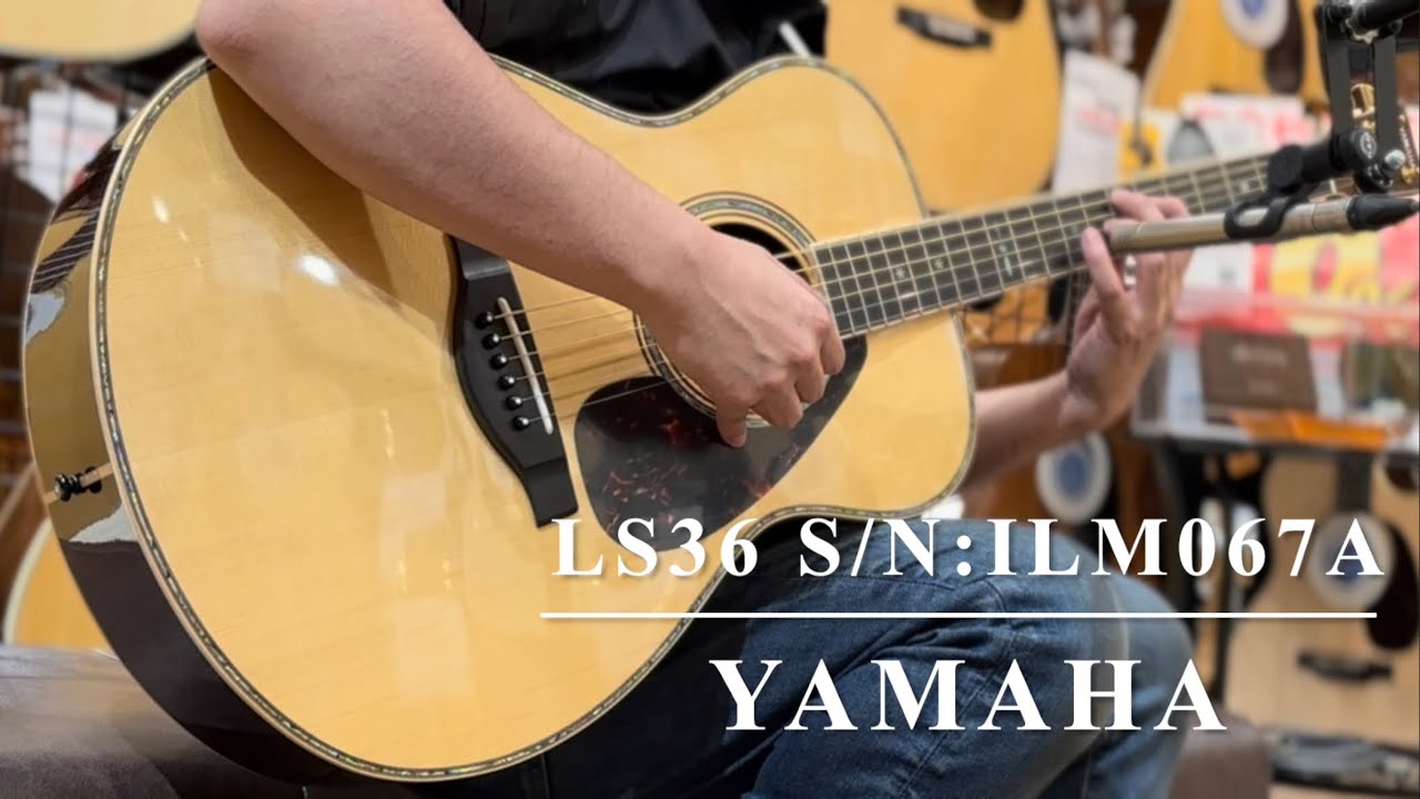 YAMAHA LS36 S/N:ILM067A