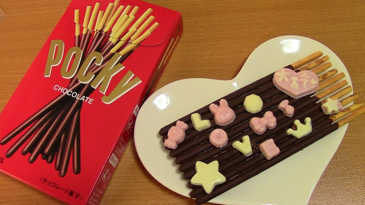 DECO POCKY MESSAGE PLATE