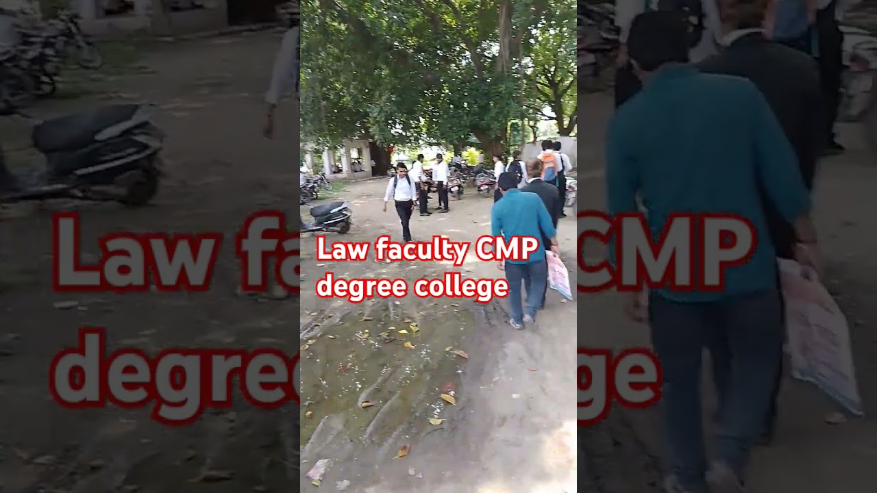 Law Faculty CMP degree college/ Law Faculty/ CMP degree college/ 