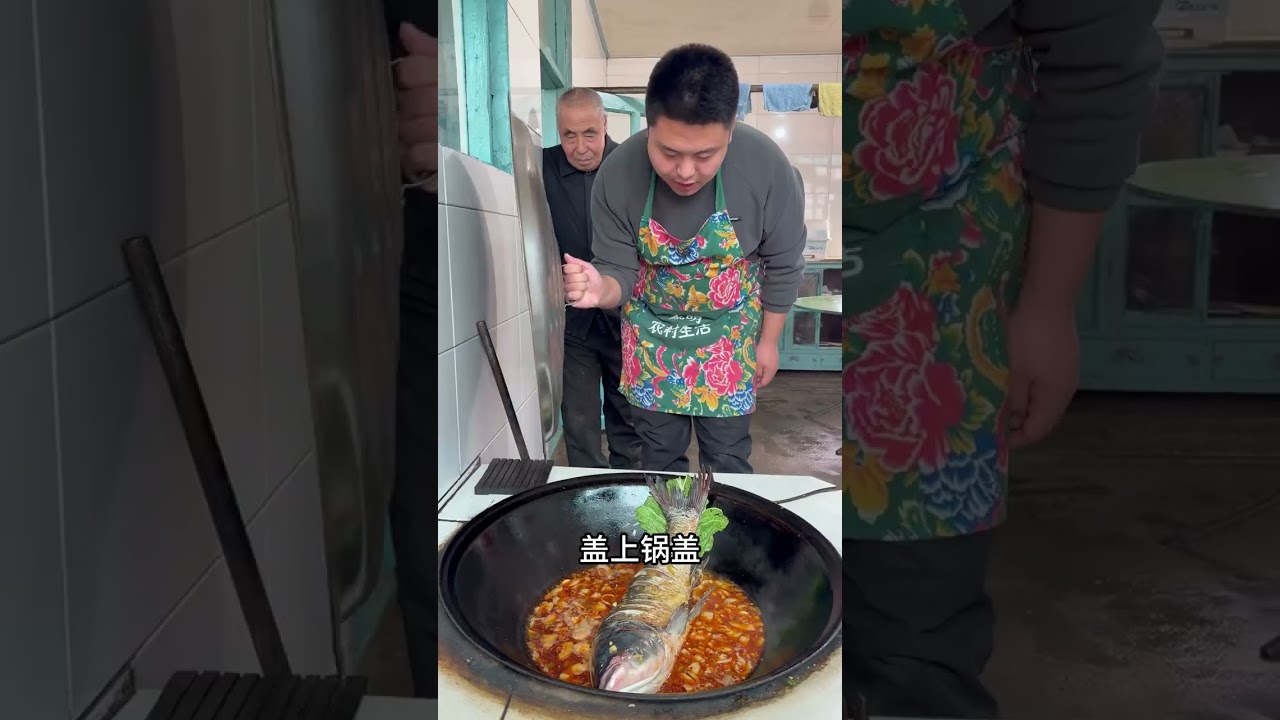 Today I ll stew a big fish for my grandparents and stick a circle of pancakes on it. Let s