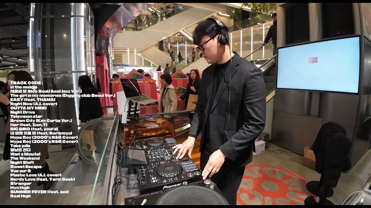 [The Hyundai Series #01] 더현대를 채우는 팝 & 하우스| DJ SEONBI
