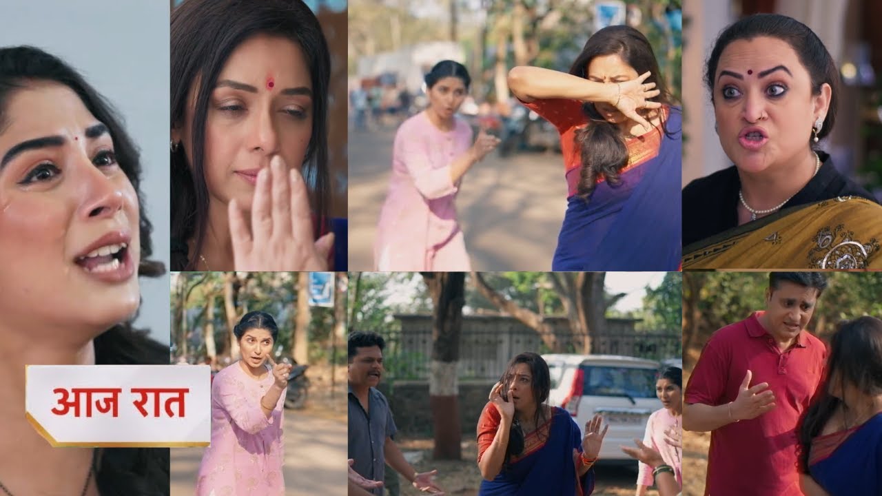 Yeh Rishta Kya Kehlata Hai Today NEW PROMO 21 January 2026 - Anupama in nbig trouble
