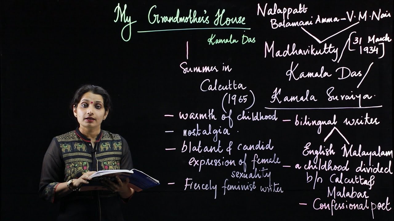My Grandmother's House Poem By Kamala Das | Anju Susan Kurian | Dept. of English