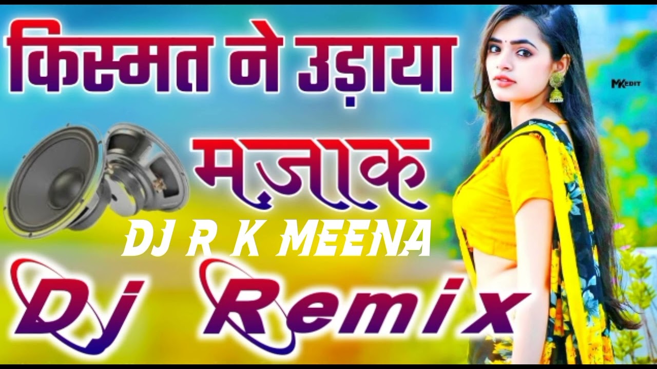 Kismat ne udaya mjak.......