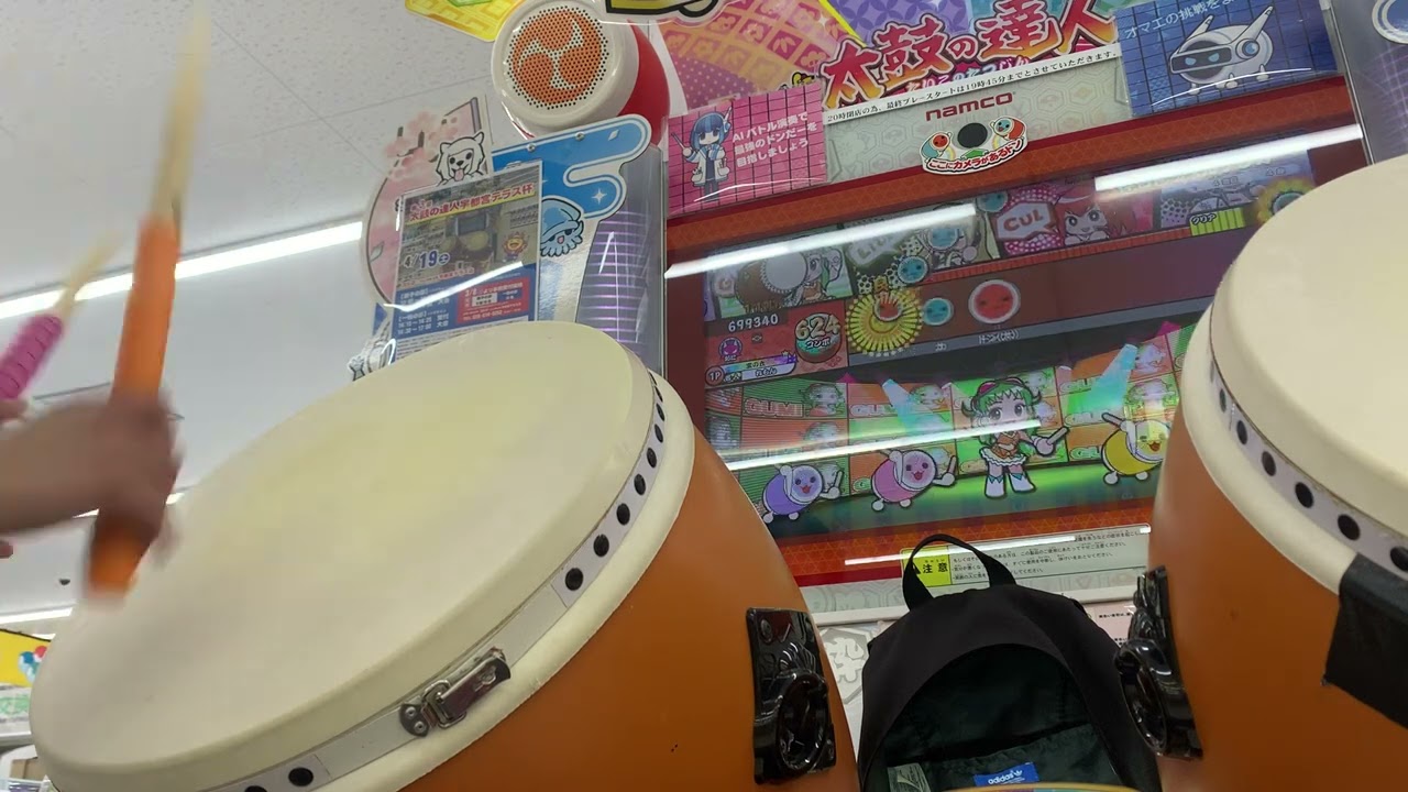 一発全良！撮っててよかった