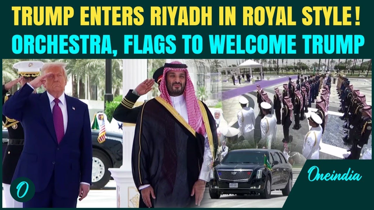 VIDEO: Trump Salutes Saudi Royal Band As He ENTERS Royal Court With MBS | Trump's First Foreign Trip