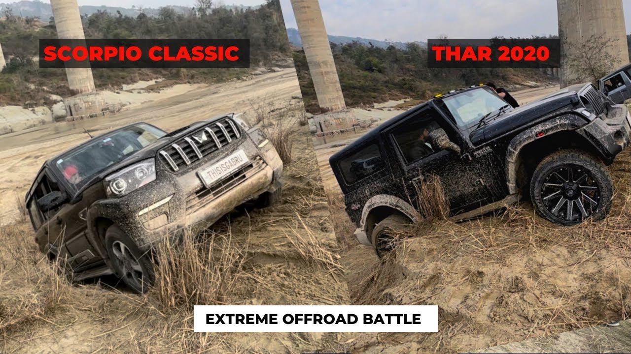SCORPIO CLASSIC VS THAR 2020 🤔 | Scorpio classic offroad 😍 | RWD vs 4X4 🥵 |