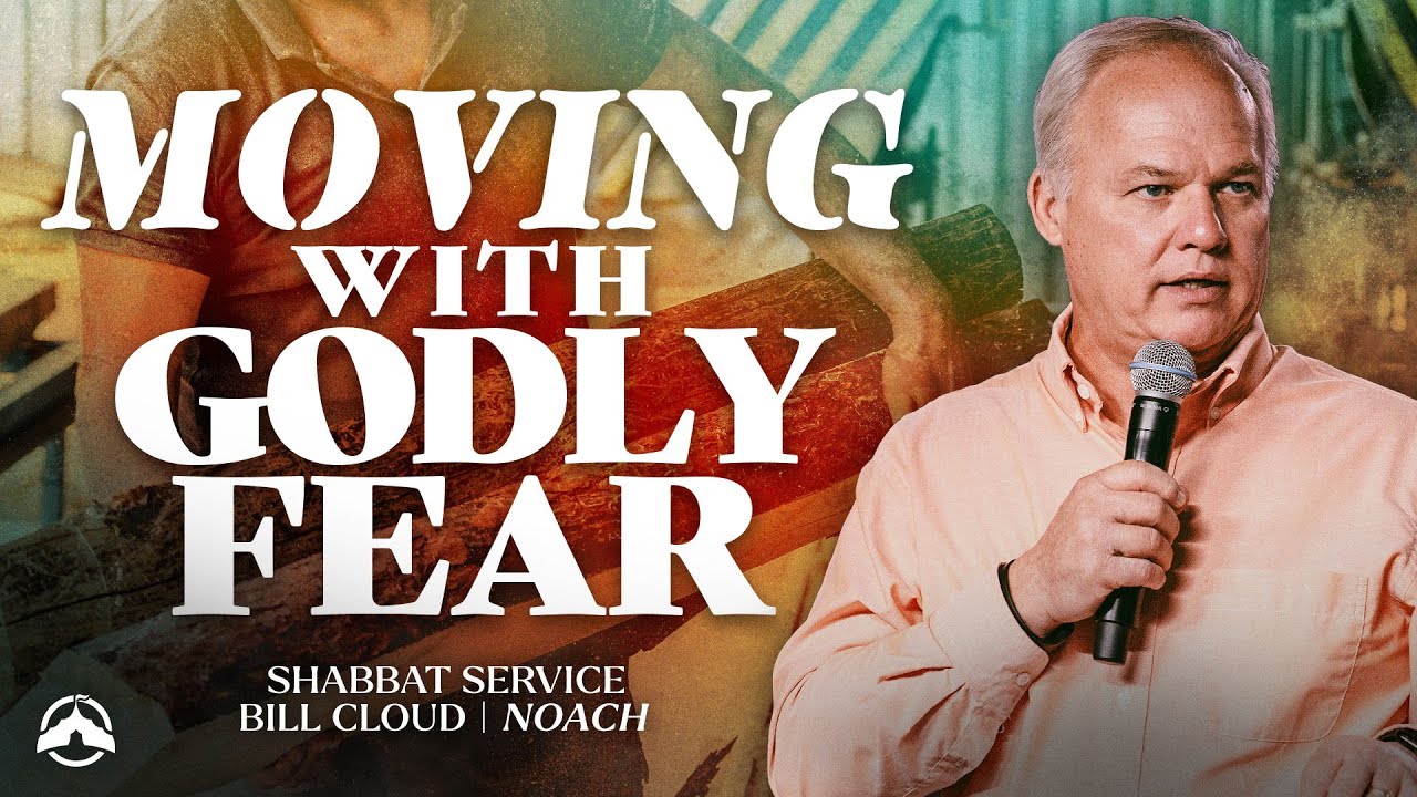 Moving With Godly Fear | Noach | Jacob's Tent