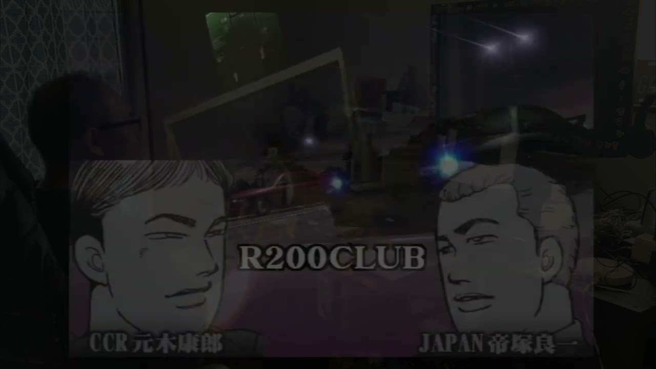 Justin Plays and Reviews Wangan Midnight