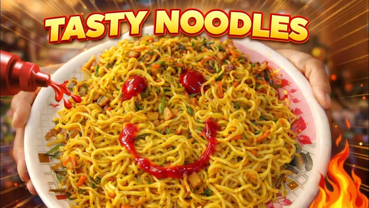 ভেজ নুডলস বানিয়ে ফেলুন সহজেই|| @dailylifewithsoumya1997 #noodles #noodlesrecipe #vlog #food#cooking 