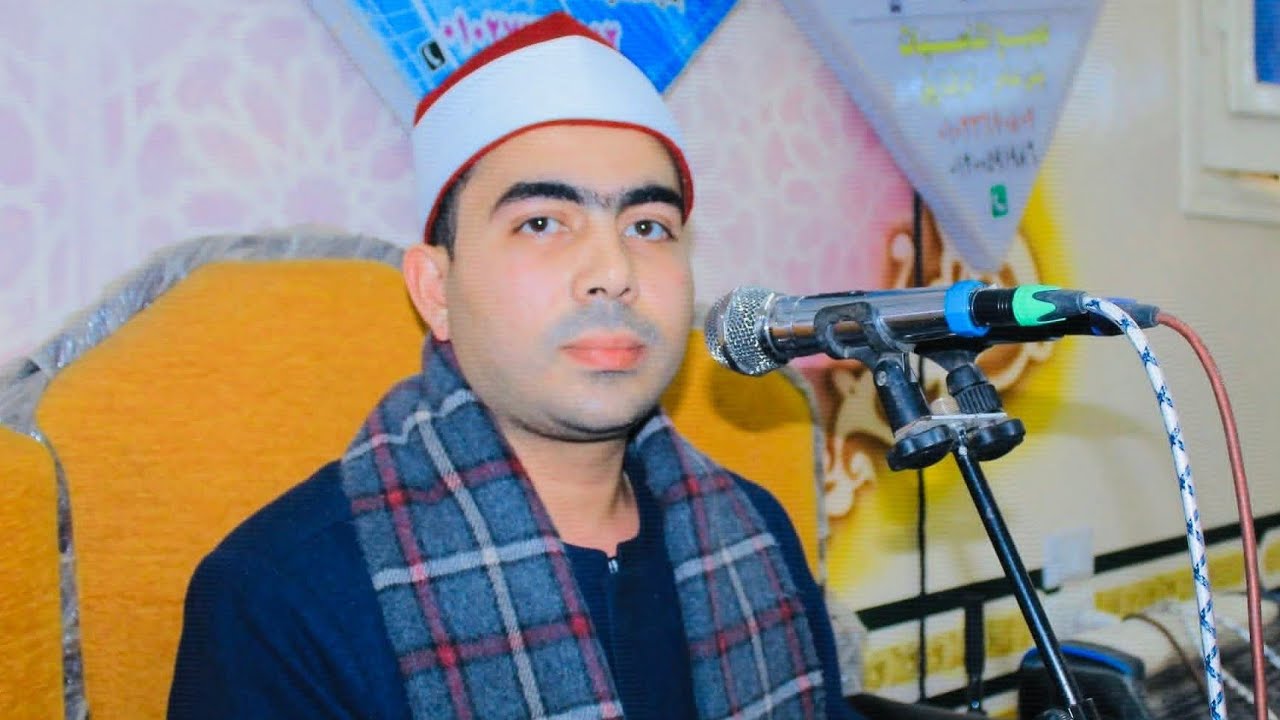 مليونية عزاء حرم الحاج محمد ابوعرفة القارى الدكتور محمد صبحى رائعة اخر الانفال عصرعزبةالسرو14-2-2026