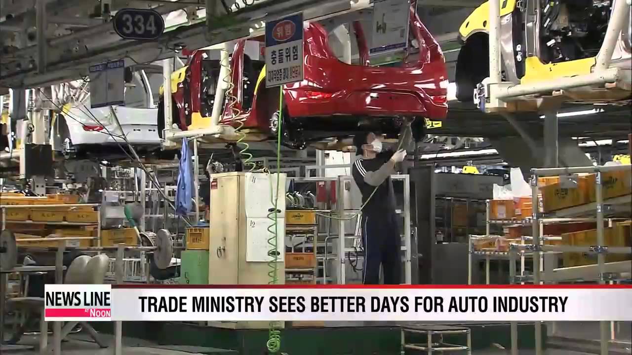 Korea's trade ministry lays out rosy outlook for auto industry