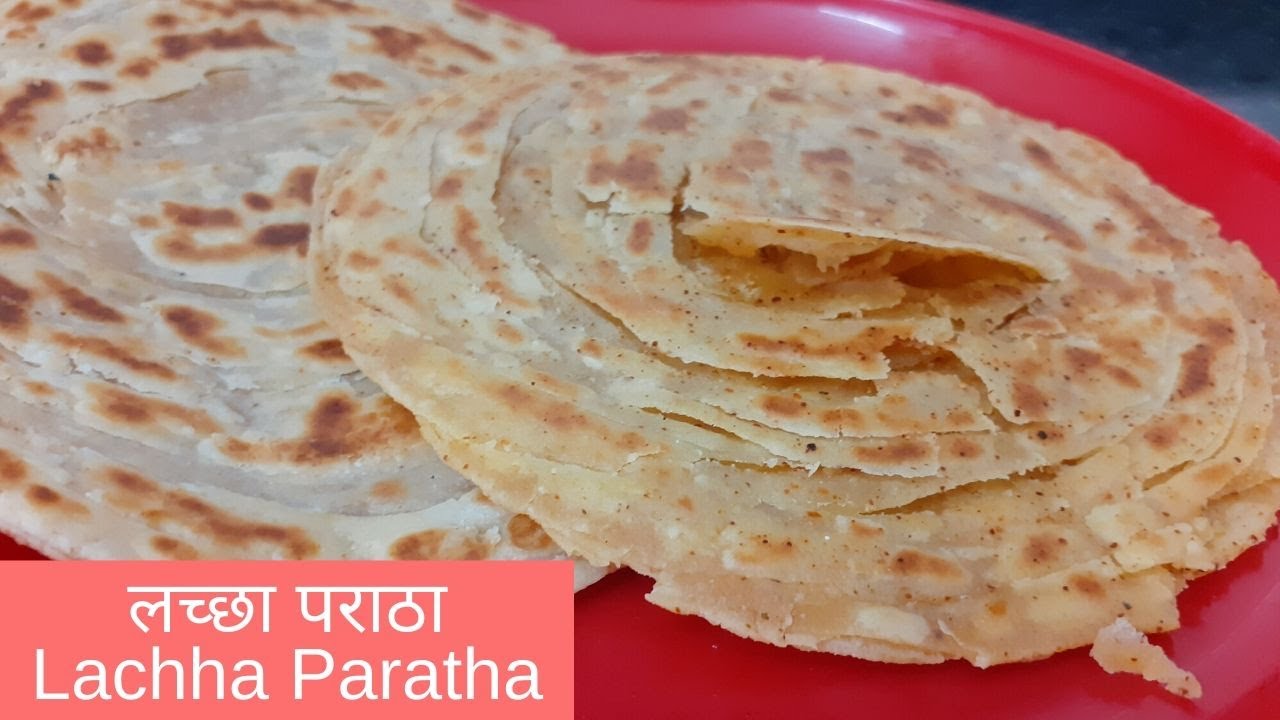 लच्छा पराठा 2 तरीके | Lachha Paratha in 2 Ways | इजी ढाबा स्टाइल रेसिपी | Easy Dhaba Style Recipe