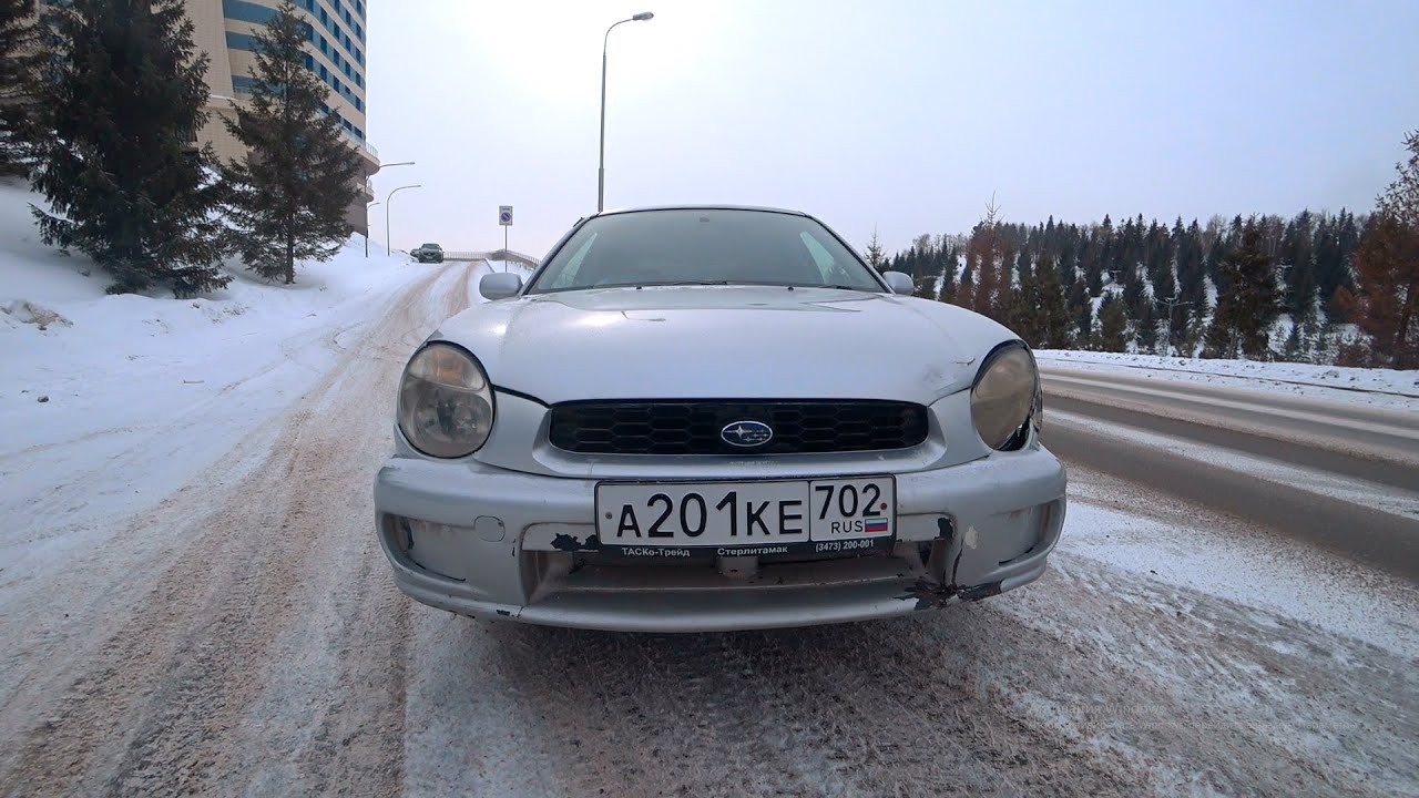 Купил SUBARU по цене АЙФОНА