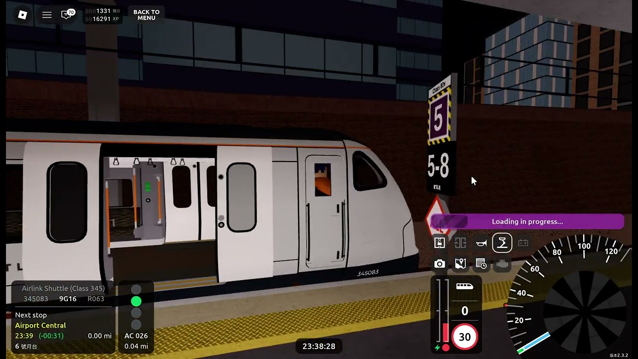 [SCR V2.3.2] Airlink Shuttle Class 345 [Terminal 2 - Hampton Hargate]
