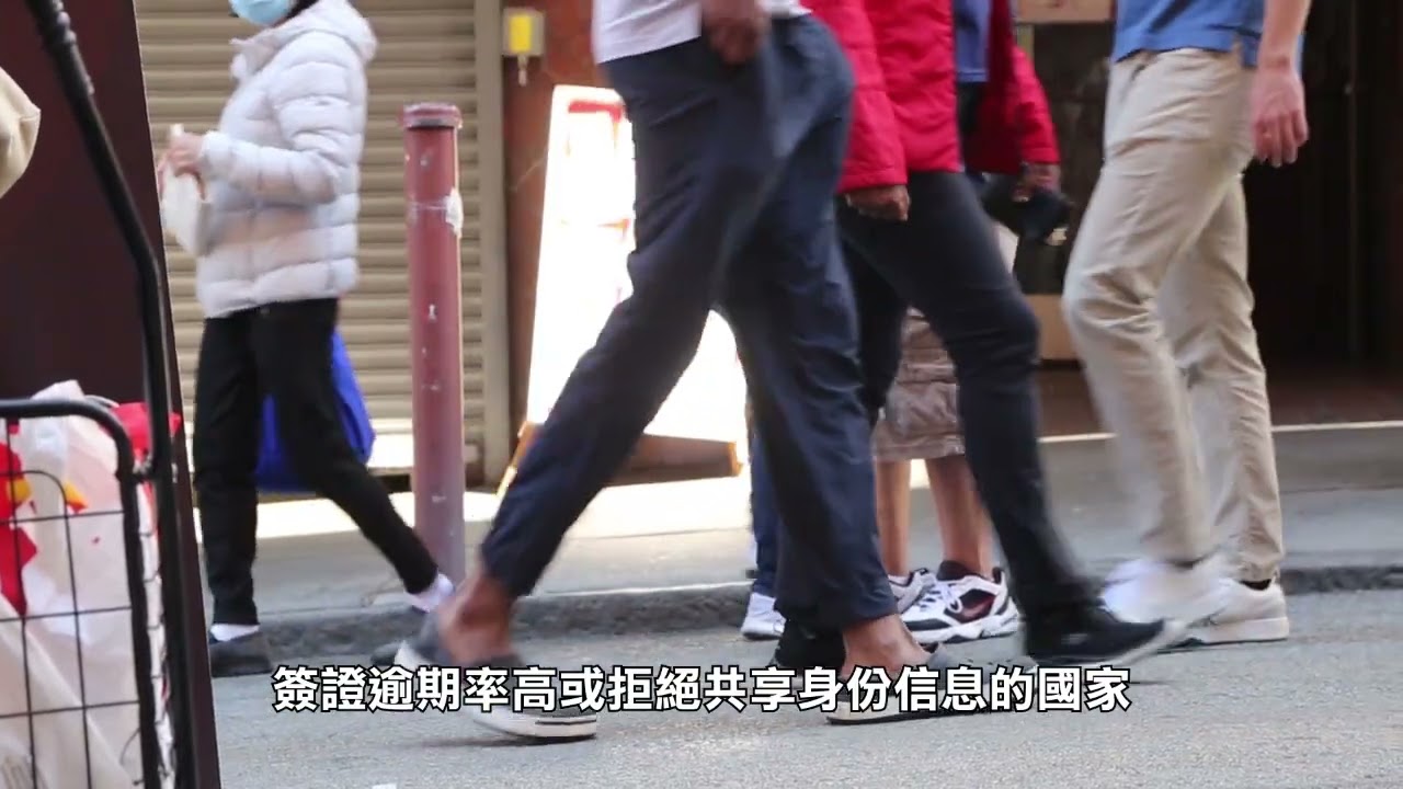 【天下新聞】全國: 特朗普再推旅行禁令！12國公民被列入黑名單 7國遭限入境 Trump signs ban 12 Countries' citizens banned from U.S. entry