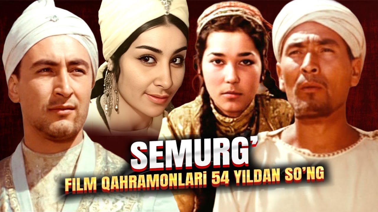 Semurg' filmidagi qahramonlar 54 yildan so'ng
