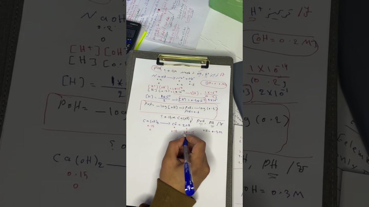 محاضره الثانيه ختاميه الاسئله PH ,POH