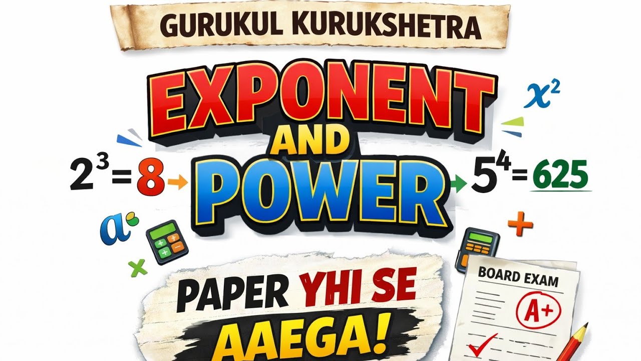 Exponents and power for class 6th class 01 || Gurukul kurukshetra entrance exam|| 6th walo ke liye 