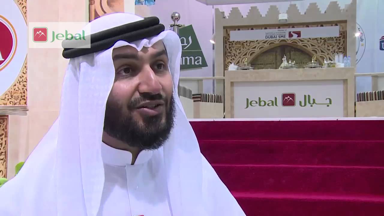 Hamad Alarti Jebal