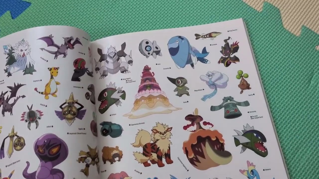 Pok&eacute;mon Epic Sticker Collection 2nd Edition Overview | Is It Worth the Hype? #ad #amazoninfluencer