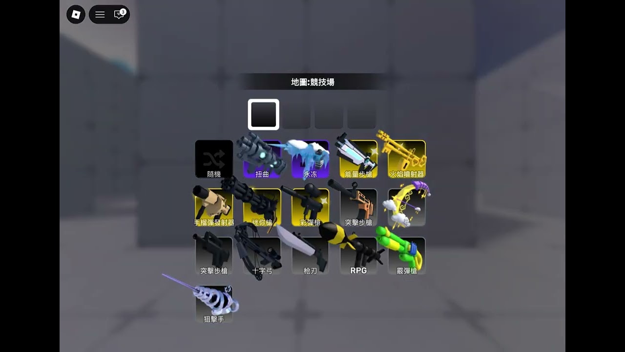 今天我要来教刀