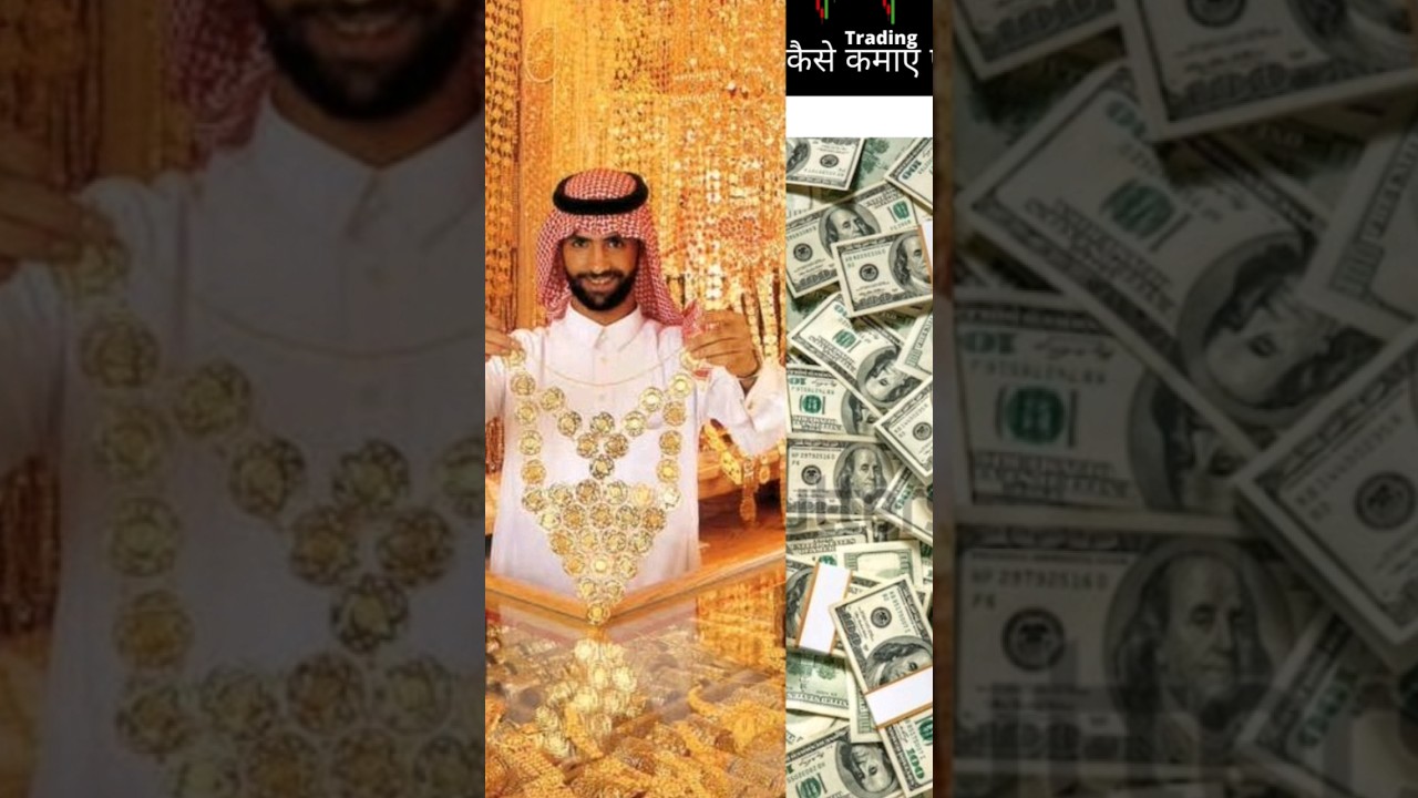 easy trade karo pese kmao #viral #earrings #shortvideo #app #trade #tranding #investment #investing