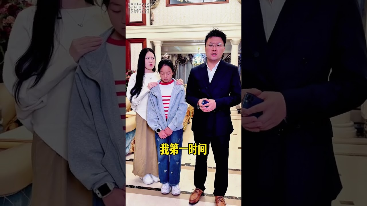 分开13年的前女友，突然带着女儿来找我 说我是孩子的爸爸 .. 鉴定结果 出乎意料    大家期待的结果出来了，但是出现了意外，问题到底出在哪里？