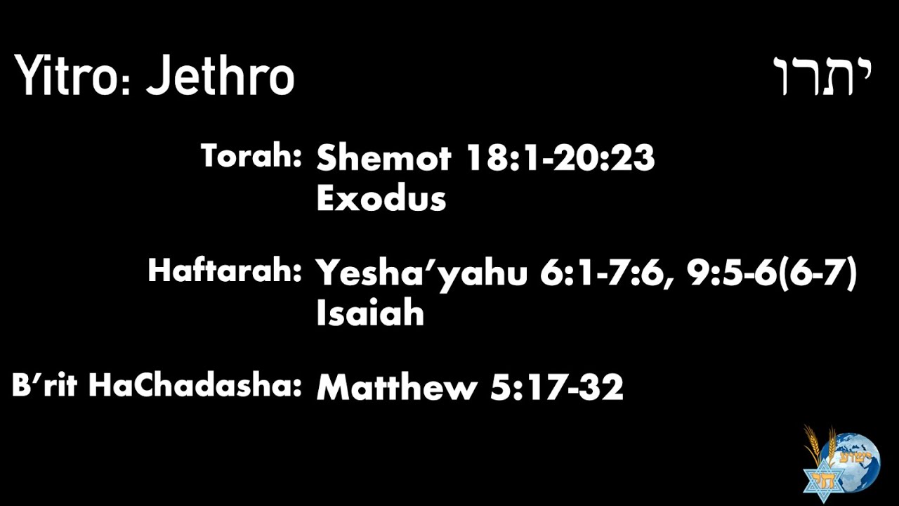 Yeshua Bread of Life - Yitro