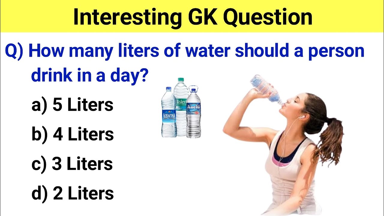 interesting gk questions in english | gk questions in english | gk questions and answers in english