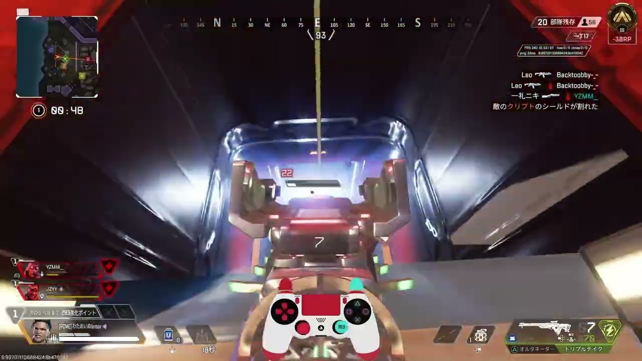 clip
