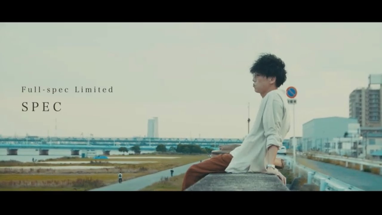 『SPEC』Full-spec Limited