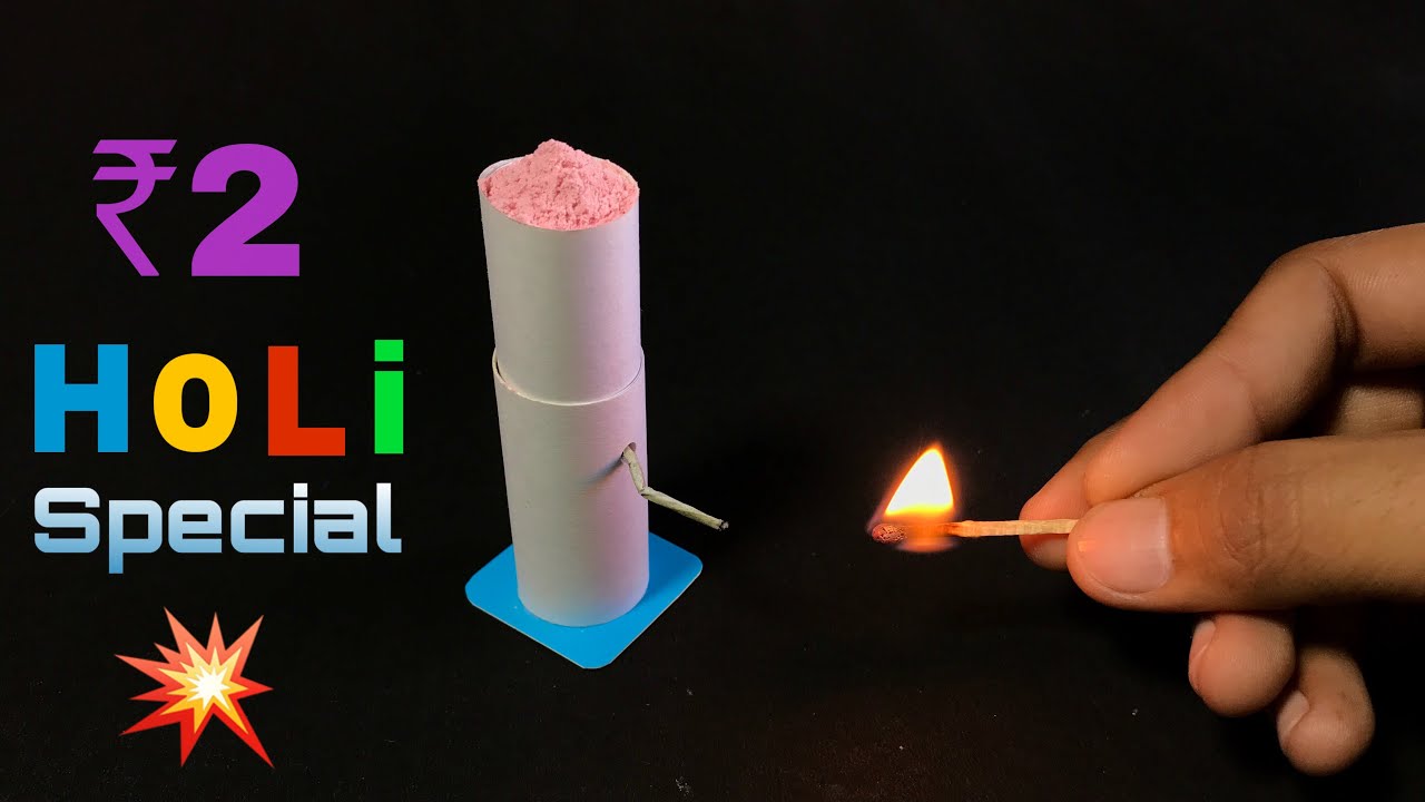Holi Crackers | Holi Craft ideas, in Hindi
