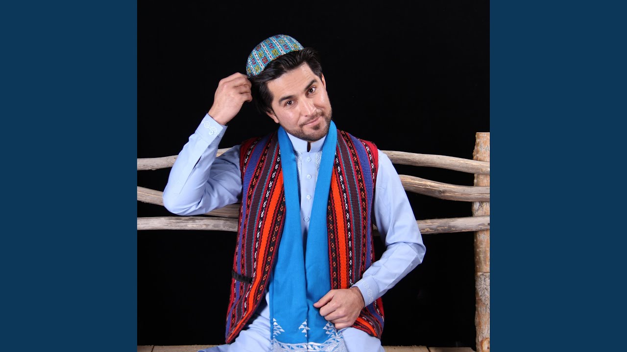 Pari jo