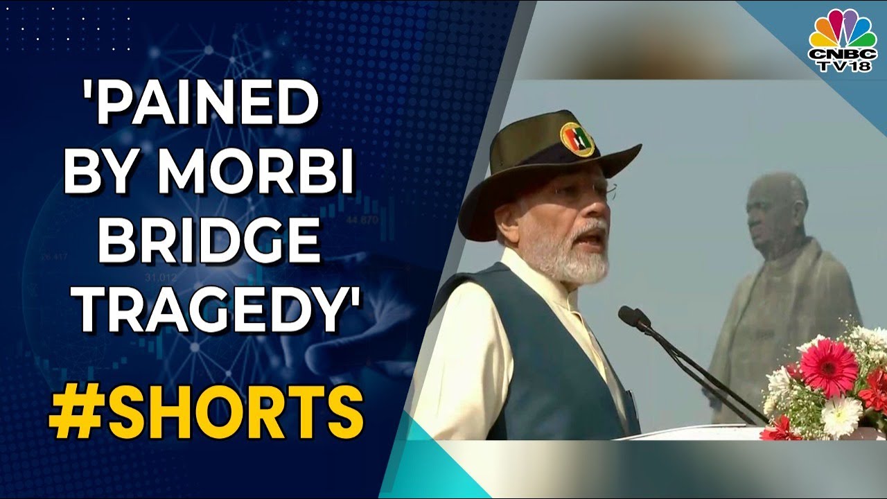 Morbi Bridge Collapse: 'Pained By Tragedy, There Will Be No Laxity In Rescue Ops', Says PM Modi
