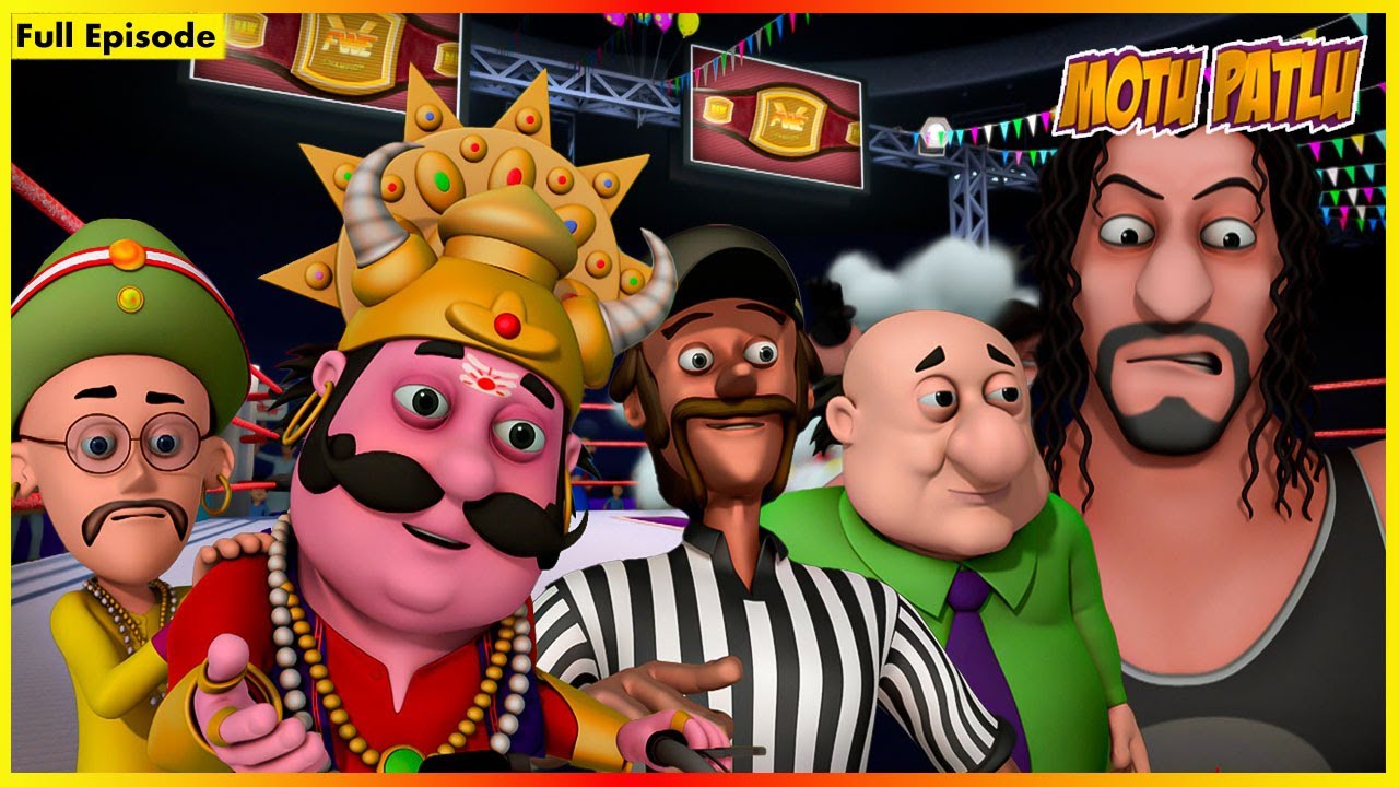 മോട്ടു പട്‌ലു മുഴുവൻ എപ്പിസോഡ് 16 | Motu Patlu Full Episode 16