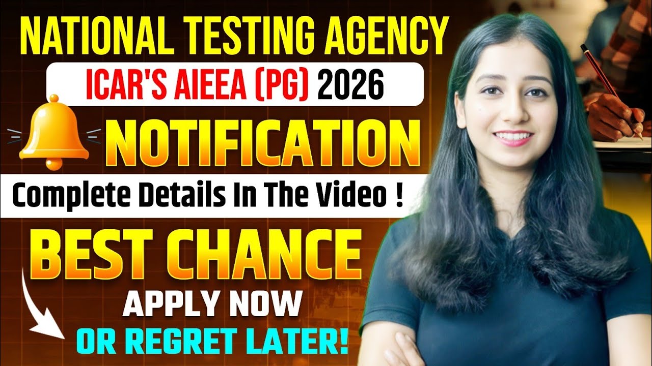  ICAR's AIEEA (PG) Msc entrance exam! NOTIFICATION Released| Exam pattern, Syllabus Explained!